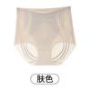 Pantalones Moldeadores para Mujer, Control Fuerte de Abdomen, Ropa Interior de Cintura Media Postparto, Control de Cintura, Moldeado de Abdomen, Pantalones Colgantes para Mujer, Sin Costuras
