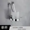 Barra de toalla de acero inoxidable 304 de alta gama, instalación sin taladro, toallero de una barra para baño, hotel, baño, doble barra
