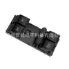 Adecuado para 07-14 Octavia Interruptor Regulador Eléctrico de Vidrio 1Zd 959 858 B Control de Ventana Izquierdo Delantero Haorui