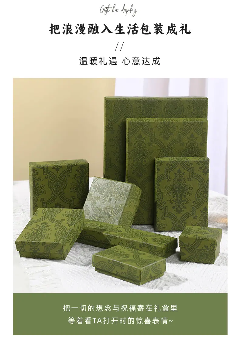畅彩（礼品盒）_04.jpg