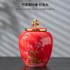 Lata de Té de Cerámica de Alta Gama Lata Sellada Media Libra 0.5kg Almacenamiento Lata de Té Decoración de Mesa de Té para el Hogar Caja de Regalo de Té Caja Vacía