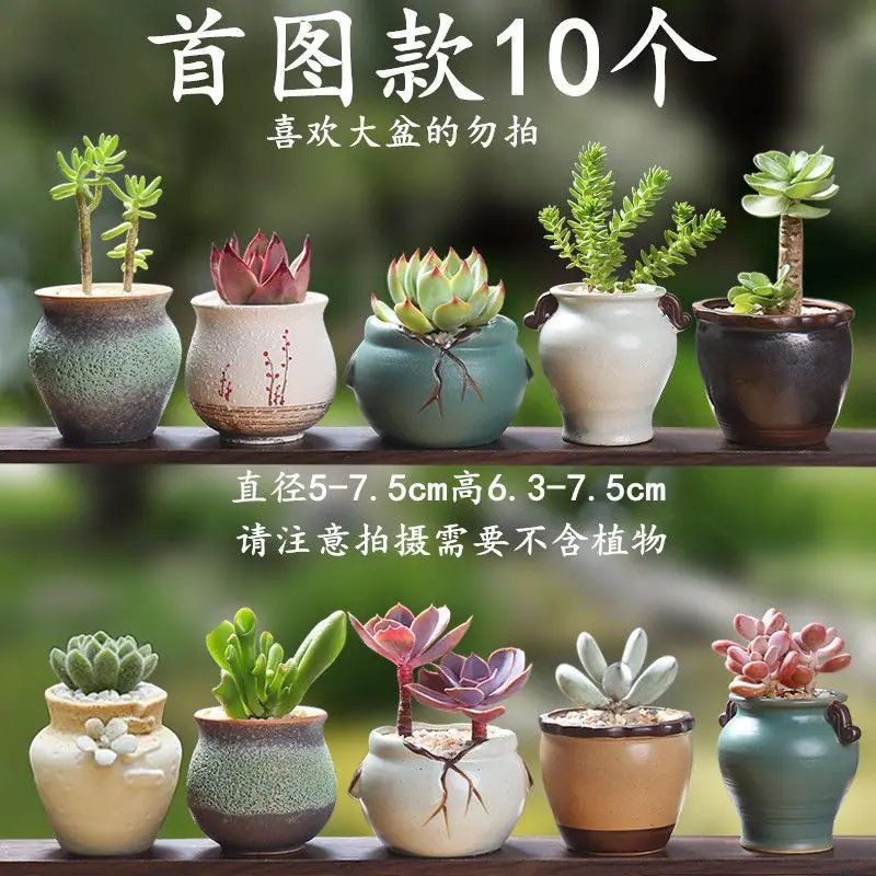 首图10个
