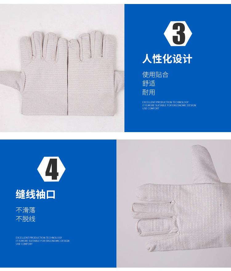 详情(2)_04.jpg