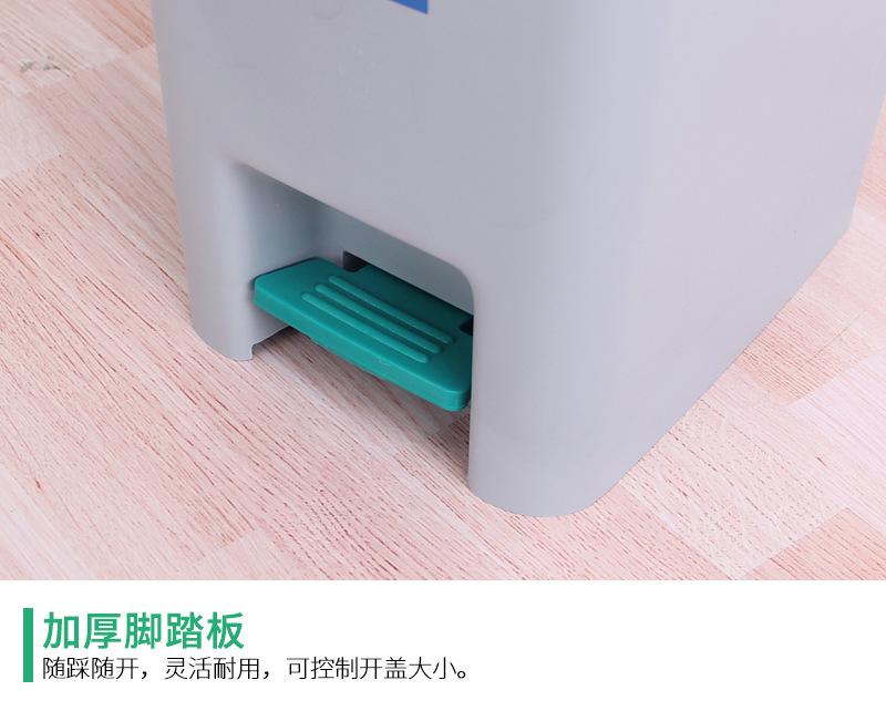 4色方形垃圾桶_14