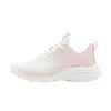 Zapatos de Malla Flyknit Transpirables y Refrescantes con Gradiente, Tenis Cómodos y Ligeros para Exteriores de Suela Gruesa, Zapatos Casuales con Cordones y Punta Redonda para Mujer