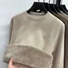 Sudadera con Capucha de Coral Fleece de Cuello Redondo para Invierno Estilo Nuevo para Hombre con Forro de Terciopelo Engrosado Cálido Capa Base de Polar Pulóver de Moda