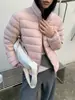 Nueva Chaqueta de Plumas Ligera 2026 Invierno, 90% Plumón de Pato Blanco, Costillas, para Mujer, Cuello Alto, Casual, Corte Ajustado, Adelgazante, Ropa de Abrigo para el Trabajo