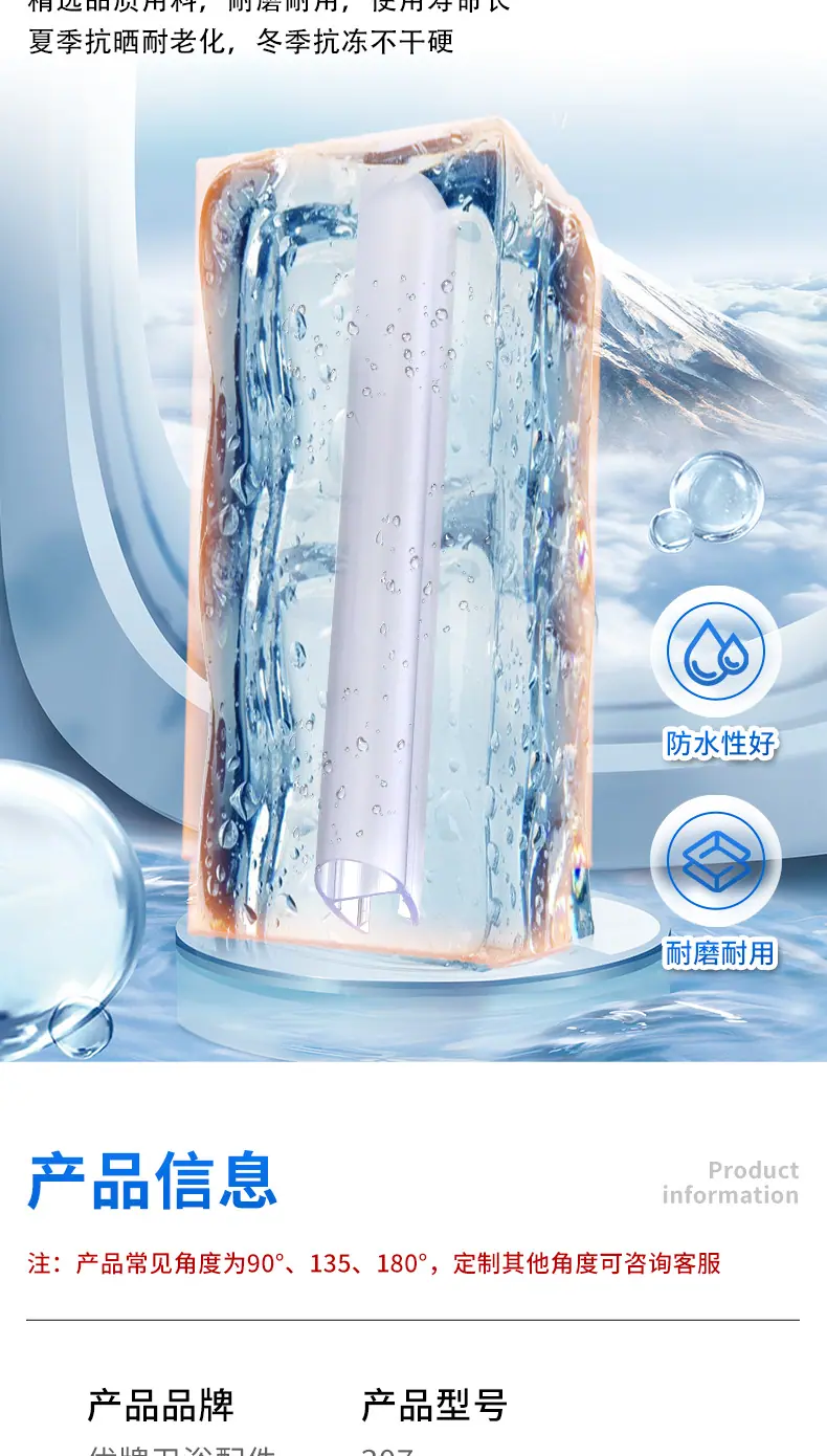 详情页_05.jpg
