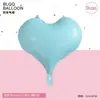 Nuevo Globo de Película de Aluminio de Color Sólido con Forma Irregular de Corazón de Durazno de 22 Pulgadas para Decoración de Día de San Valentín, Boda, Fiesta de Cumpleaños