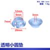 5-6-7-8-10mm Coloides Uma variedade de especificações prego de furo tampa redonda plug decorativo de furo plug de prego de borracha anti-colisão