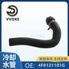 OE 4F0121101G adecuado para accesorios de coche Volkswagen tubo de goma