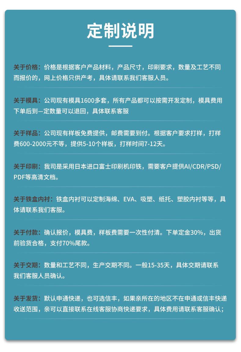 8安士_08.jpg