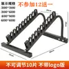 Expositor de Baldosas Jing Ang Vertical Madera Suelo Piedra 600800 Estante Cerámico Expositor de Muestras de Baldosas para Piso