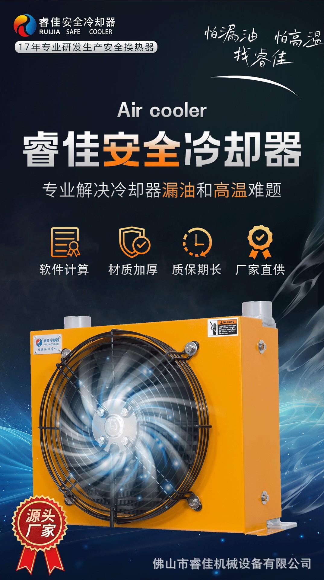 详情（修改后）（加实拍展示）（产品数值）4版_01.jpg
