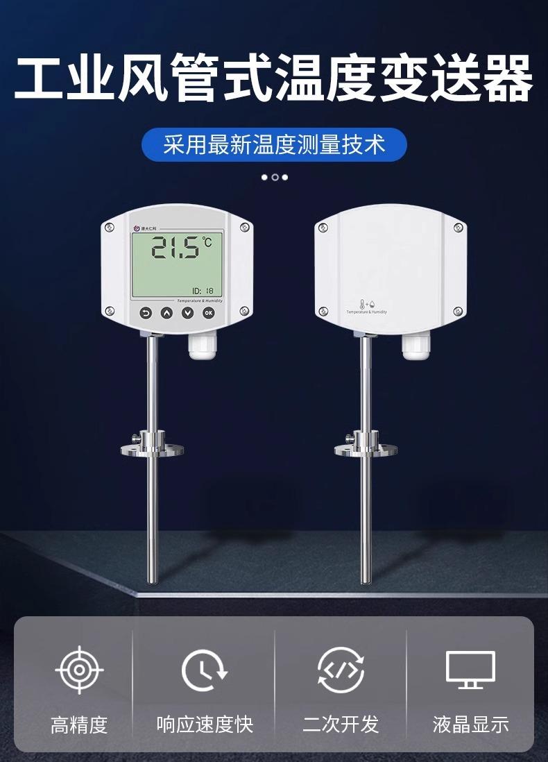 详情图片_04.jpg