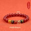 Pulsera de Ágata Roja Natural Negra de Cinco Colores de la Buena Suerte Dios de la Riqueza para Año de Nacimiento de Mujer Chinoiserie Pulsera que no se Desvanece Pulsera