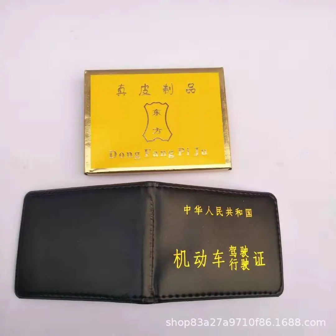 微信图片_20190223092449