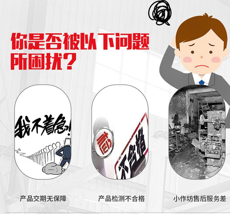 未标题-1-恢复的_02.jpg