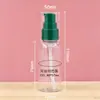 60/80 / 100ml frasco de spray de ombro redondo com tampa hidratante garrafa de água 24 dentes pet garrafa de loção de essência de plástico em estoque