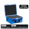 Caja de Protección de Seguridad, Caja de Herramientas de Ferretería, Caja de Almacenamiento de Instrumentos de Precisión de Gran Capacidad, Estuche de Plástico PP Impermeable y a Prueba de Polvo