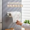 Home Store Se Especializa en Portarrollos de Papel de Cocina sin Taladro, Acero al Carbono Impermeable con Adhesivo de Doble Cara, Estantes de Almacenamiento para Rollos de Papel en el Baño