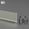 Zócalo de aleación de aluminio 6cm línea de pie metálica autoadhesiva línea de pie de esquina zócalo minimalista de acero inoxidable