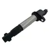 Bobina de Encendido de Fábrica Transfronteriza Lada 2112-3705010-13