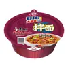 Frete Grátis Master Kong Macarrão Instantâneo em Pote Caixa Fechada 12 Potes Carne de Pimenta em Conserva Braisada Sauerkraut Picante Multi-Sabor Caixa Fechada Atacado