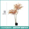 Planta artificial de estilo europeu nantianzhu vaso artificial biônico planta verde bonsai árvore artificial paisagem sala de estar piso floral