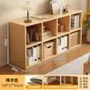 Estantería de almacenamiento, mueble bajo de pie, armario de rejilla, mueble de ocho compartimentos multicapa para uso doméstico, armario de almacenamiento para estudiantes, estantería de almacenamiento