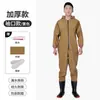 Calças de Chuva Yuduo Duo Waders Meio Corpo Bib Waders Waders Corpo Inteiro Virilha de Couro Espessada Roupa de Vadeio Corpo Inteiro Masculino