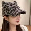 Gorro Grueso Versátil Gorra de Béisbol Gorra Pato Temporada Invierno Otoño Más Terciopelo Mohair Estilo Coreano Moda Otoño Casual Niños