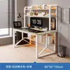 Mesa de computador para quarto, mesa de jogos simples, mesa de estudo para estudantes, mesa de casa, estante com furos, mesa integrada