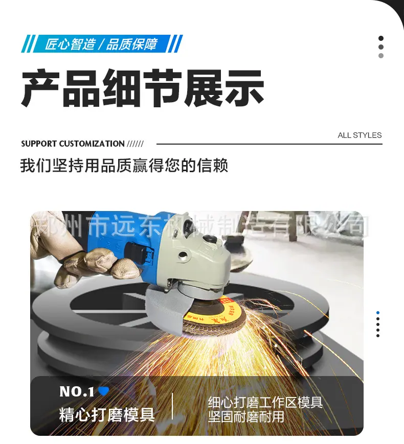 弯管机详情页1_07.jpg