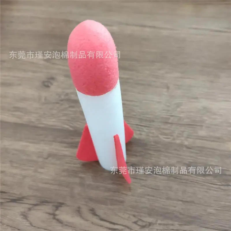 珍珠棉火箭