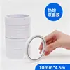 Suministrado Directamente por el Fabricante, Cinta Blanca Doble Cara Fuerte de Alta Adhesión en Varias Especificaciones, Adhesivo Termofusible a Base de Aceite para Decoración y Uso de Oficina