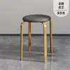 Banqueta de Luxo Leve Estilo Italiano, Pequena Banqueta Redonda para Uso Doméstico, Banqueta Tendência para Mesa de Jantar, Banco Empilhável Moderno Minimalista para Sala de Estar, Banqueta Baixa
