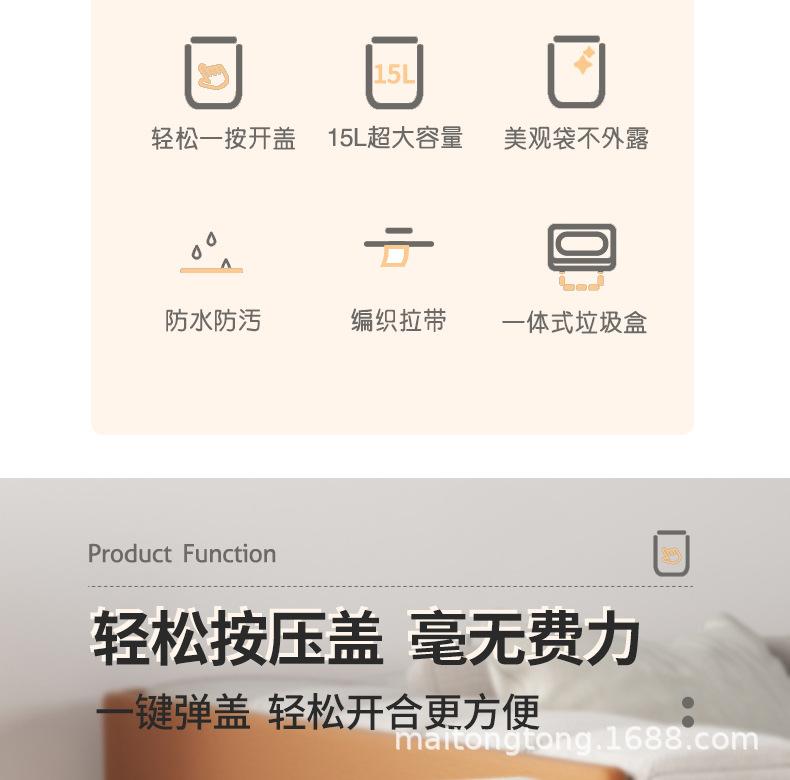 详情_03.jpg