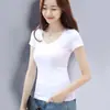 Camiseta Branca Pura Feminina Verão 2026 Estilo Coreano Tamanho Grande Top Nova Moda Casual Manga Curta Versátil Slim Fit