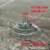 Fabricante de Origen Foshan Ventosa de Plástico Tornillo Ventosa M4M5M6M8 Gancho de Ventosa con Tornillo Baño Transfronterizo Ecológico