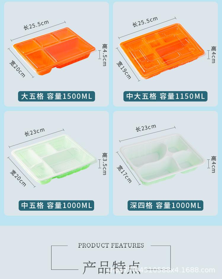 组合详情页1_09.jpg