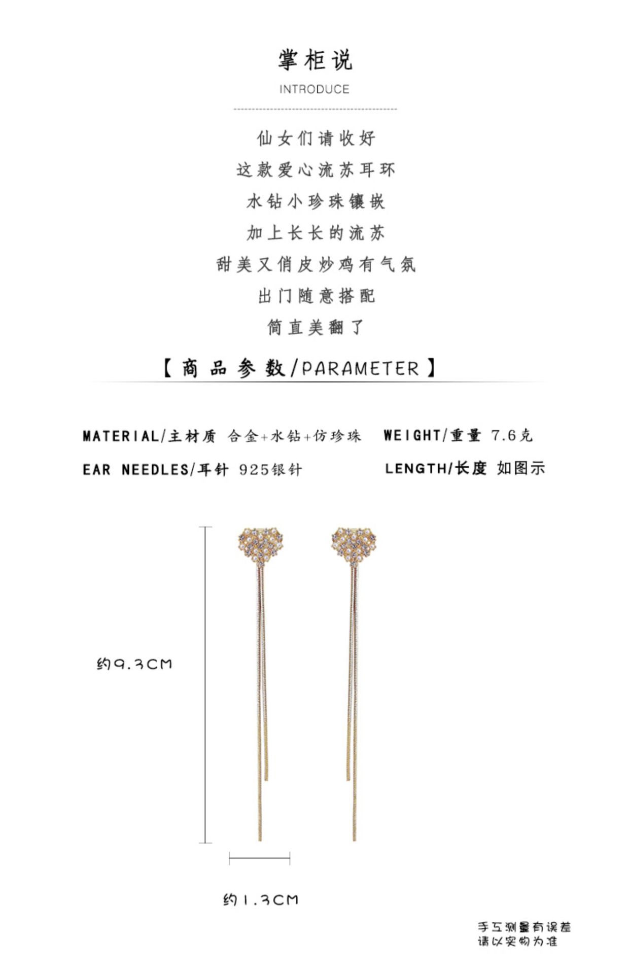 详情图片_02.jpg