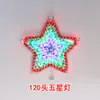 Decoraciones de Navidad, Regalos de Navidad Brillantes, Pequeños Adornos para Árbol de Navidad, Copos de Nieve, Nuevas Decoraciones 2024, Renos Estilo Ruso