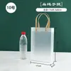 Bolsas de Regalo para el Día del Niño, Bolsas Tote Transparentes de PP, Bolsas de Regalo Personalizadas de PVC, Bolsas para Snacks, Bolsas de Recuerdos para Puestos