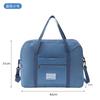 Bolsa de Bagagem Transfronteiriça para Mulheres, Bolsa de Armazenamento de Roupas de Grande Capacidade, Bolsa Organizadora de Colchas, Bolsa de Viagem, Bolsa Portátil de Tecido Oxford para Maternidade