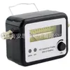 9502 Branco sobre Preto Localizador de Satélite SAT Finder Localizador de Satélite