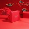 Caja de regalo de belleza de cosméticos de alta gama personalizada para el Día de San Valentín, cubierta cielo y tierra con caja de regalo de mano, caja vacía, proceso de estampado en caliente personalizado