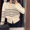 Tejido de punto de rayas azul marino de manga larga para mujer 2025 Otoño e Invierno Nuevo Cárdigan Top Informal Holgado Delgado