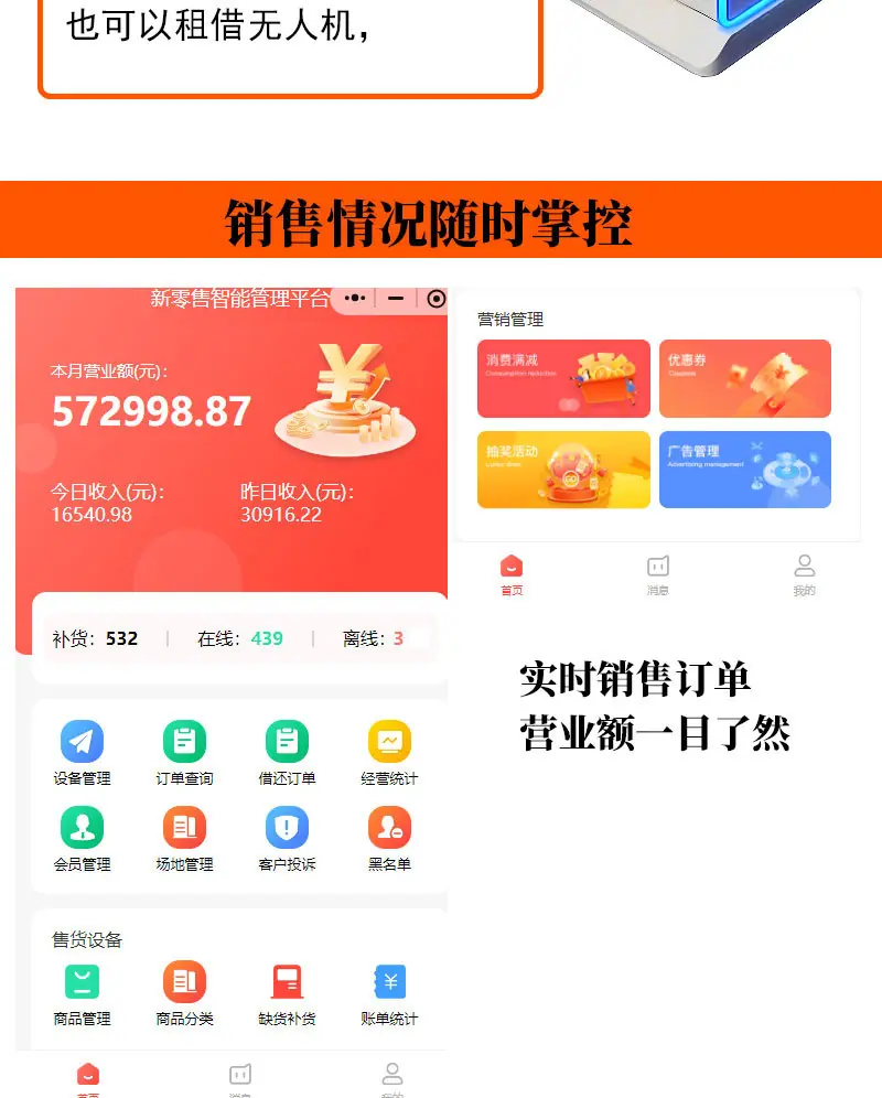 新详情_08.jpg