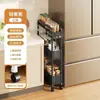 Prateleira de Armazenamento de Cozinha Multifuncional de Chão com Fresta Móvel Carrinho Pequeno Simples Prateleira de Armazenamento de Múltiplas Camadas Fresta Estreita Banheiro